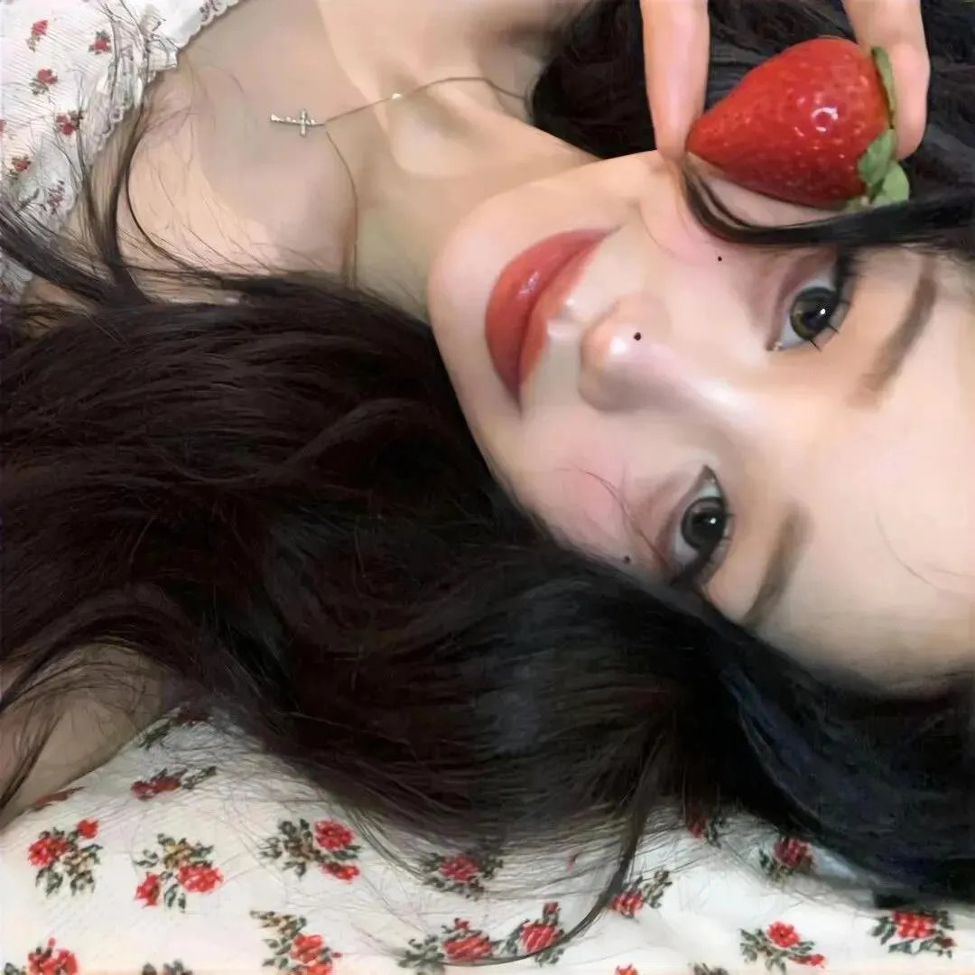我你他她